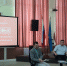 "ДИАЛОГ НА РАВНЫХ" - Управление образования и молодежной политики