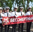 Акция "Бессмертный полк", "Георгиевская ленточка" - Управление образования и молодежной политики
